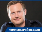 Обычные граждане не могут нормально защищаться, находясь в СИЗО, - экс-мэр Волгограда об аресте бизнесмена Жданова