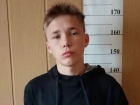 Волгоградцев просят помочь в поиске без вести пропавшего 17-летнего парня
