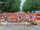 Холодную воду отключили в Волгограде на Семи ветрах из-за аварии