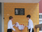 Троим военным открыли мемориальные доски на школах под Волгоградом