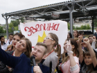 Участницы «Мисс Блокнот Волгоград-2016»: команда «Губы» пыталась взять креативностью