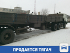 Продается рабочий седельный тягач