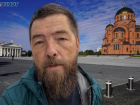 Здесь боялись строить: грязное прошлое главной площади Волгограда раскрыл известный краевед