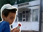 Тайна семьи с 8-летним сыном из ларька раскрыта в Волгограде 