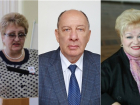 Опубликован топ-3 высокооплачиваемых руководителей учреждений культуры Волгоградской области 