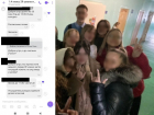 Дети в куртках мерзнут в школах Волгограда