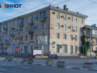 В Волгограде ищут способ заставить собственников демонтировать с фасадов кондиционеры
