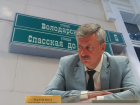 Мэр Волгограда Марченко идет на дно