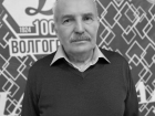 Умер тренер волгоградских олимпийцев Михаил Улымов 