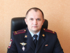 В Управлении МВД по Волгоградской области произошли кадровые перестановки