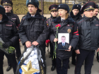 В Волгограде прощаются с полицейским, убитым у здания УБЭП