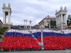 Программа мероприятий Дня России в Волгограде