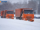 В Волгоградской области ожидают снежную бурю