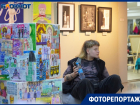 «Многие работы могут вызвать страх»: в Волгограде открылась выставка с особенными картинами