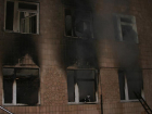 В Волгограде произошел пожар в детском социально-реабилитационном центре