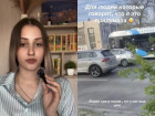 Водитель ехал как зомби: волгоградки вчетвером выпрыгнули на ходу из дымящего такси