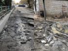 Партия пенсионеров призвала власти решить проблему разрушенных внутридворовых дорог в Волгограде