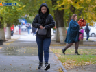 Без дождей и заморозков: погода в Волгограде на 30 октября