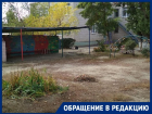 Воспитательницы в поисках коррупции в волгоградском детсаде №355 подняли ведомости о доходах и обратились к губернатору