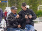 «Билайн» прокомментировал сбой в работе интернета в Волгограде