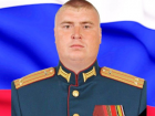 Камышанин Роман Осечкин погиб в ходе СВО