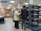В Волгограде «Магнит» трудоустроил только 5% сотрудников ликвидированного «Радежа»