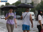 Двое суток дождей спрогнозировали синоптики волгоградцам