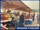 Неудобный забор дал повод для слухов о конфликте с участием экс-мэра Волгограда