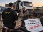 Топливный долг на миллионы обернулся арестом техники у фермера под Волгоградом