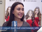 Блиц-опрос с Викторией Свистуновой – участницей «Мисс Волгоград-2016»: «Я хочу быть мужчиной»