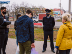 В Волгоградской области ужесточат наказание за нарушение антиковидных мер