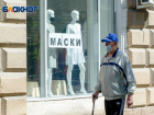 10 тысяч рублей по поручению Путина выплатят всем волгоградским пенсионерам