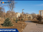 Что обещано и что сделано: окончание второго этапа реконструкции парка Гагарина в Волгограде