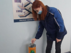 На Гремячинском ГОКе озаботились правильной утилизацией батареек
