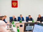 Замдиректора ФСБ России провел в Волгограде совещание по вопросам безопасности проведения ЧМ в 2018 году