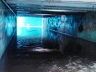 Волгоградские подземные переходы отвоевали у воды