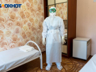 Многие волгоградцы верят, что коронавирус можно остановить без вакцинации 