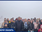 Землю изымают у застройщика ЖК «Берег Волги» на нужды Волгограда