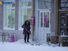 В Волгограде продолжится снежный коллапс в первые дни января  