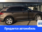 Продается Porshe Cayenne