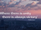В клипе на официальный гимн к ЧМ-2018 показали достопримечательности Волгограда