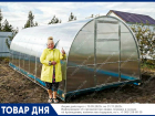 Теплицы с усиленным каркасом от завода-производителя "Поспеваево"