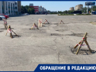 Дырявая дорога несколько лет держит в напряжении волгоградцев