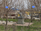 Памятник военному демонтируют на юге Волгограда 