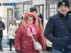 25 марта в Волгограде ожидаются туман, ветер и мокрый снег