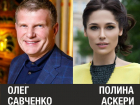 Олег Савченко подтвердил планы по созданию в Волгограде музея современного искусства