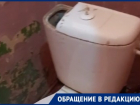 Убитые туалеты в школе под начальством главы гордумы шокировали члена УИК под Волгоградом