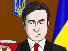 Камышинский аниматор «поздравил» Саакашвили с должностью губернатора Одессы