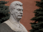 Бывший кандидат в губернаторы призвал к протестам против установления памятника Сталину в Волгограде