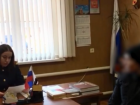 Александр Бастрыкин заинтересовался случаем с истязанием девочки в Волгоградской области 